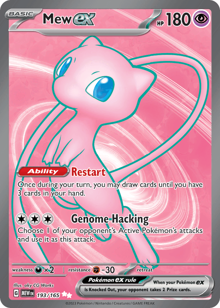 Mew ex, 193/165, Standard