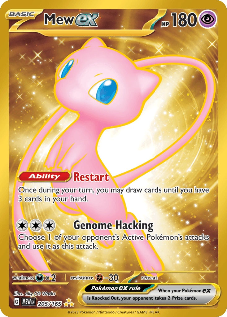 Mew ex, 205/165, Standard