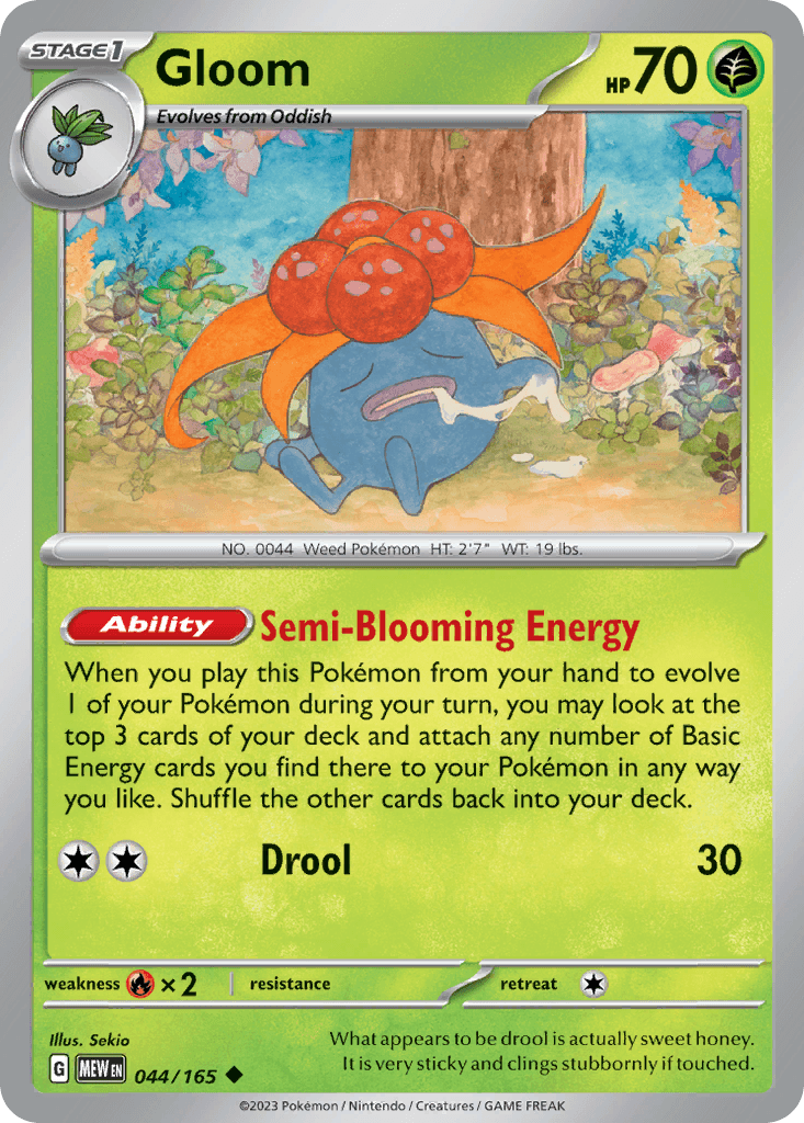 Gloom, 44/165, Standard