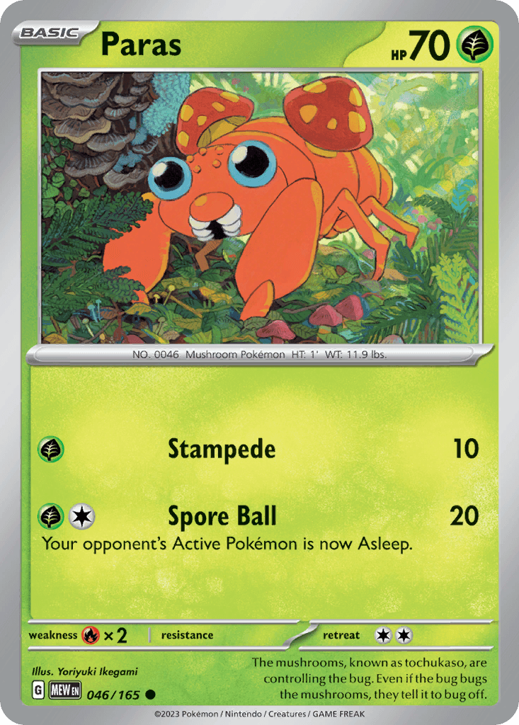 Paras, 46/165, Standard