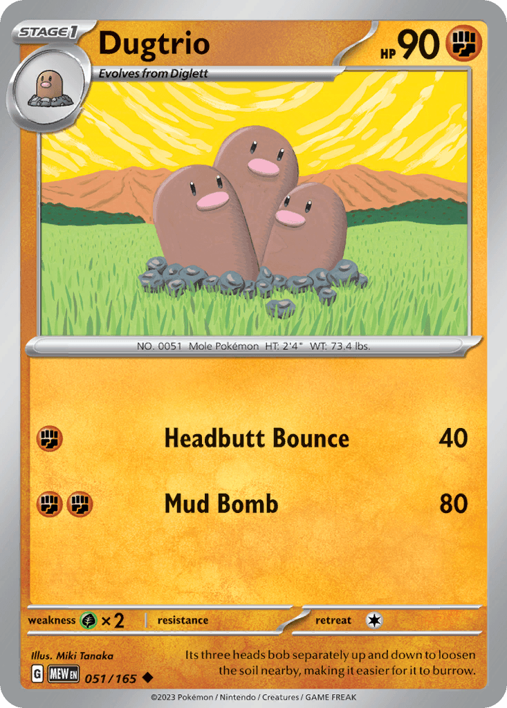 Dugtrio, 51/165, Standard