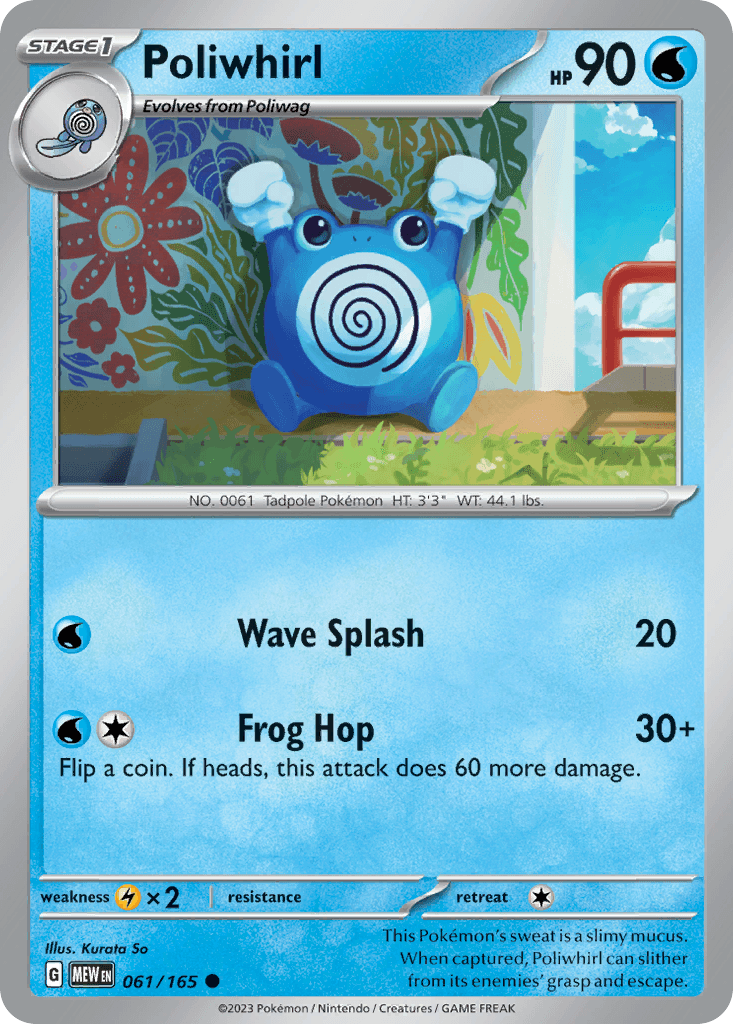 Poliwhirl, 61/165, Standard