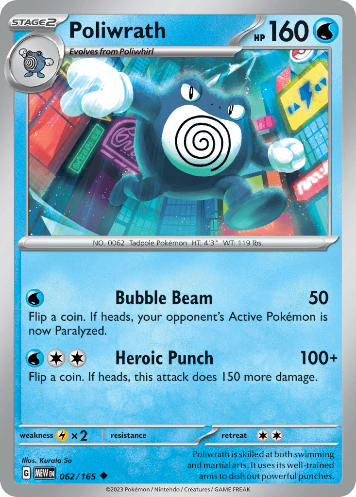 Poliwrath, 62/165, Standard