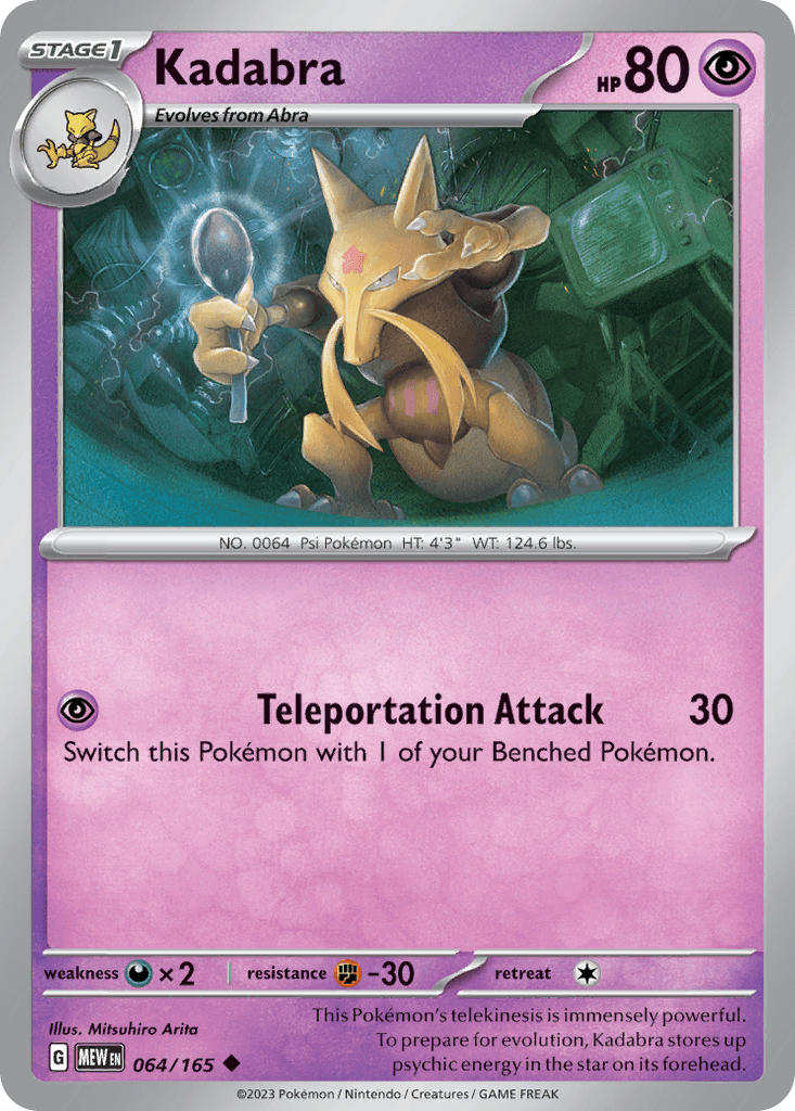 Kadabra, 64/165, Standard