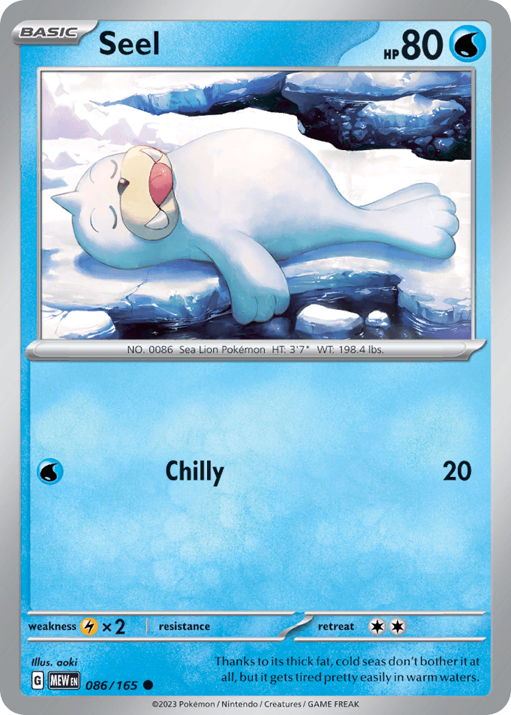 Seel, 86/165, Standard