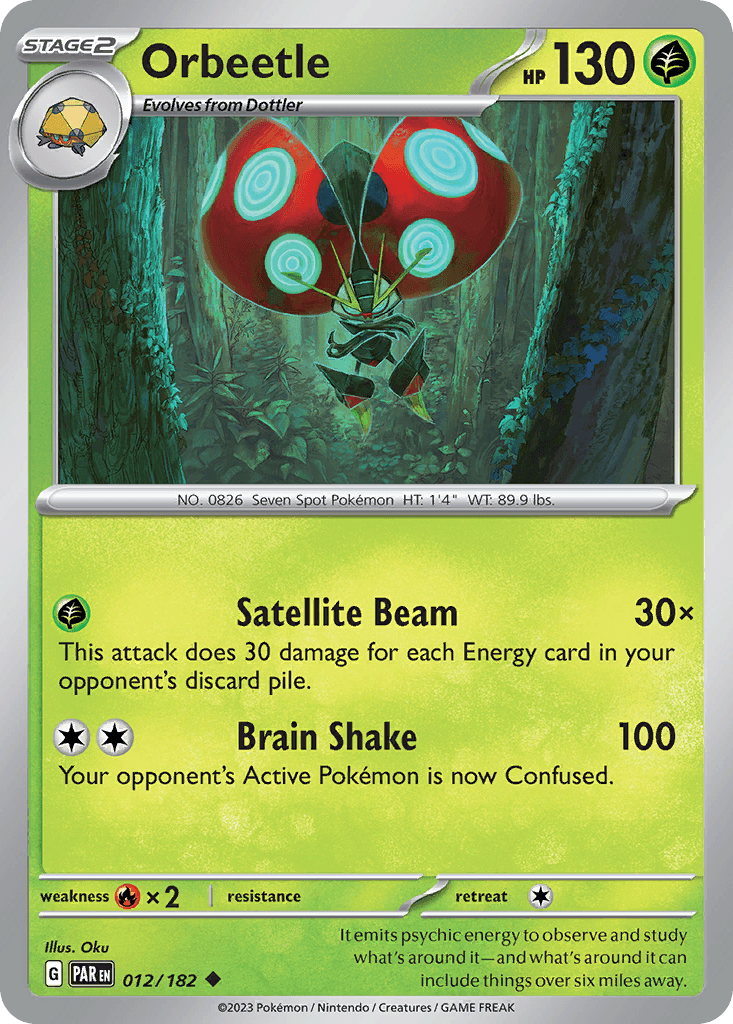 Orbeetle, 12/182, Standard