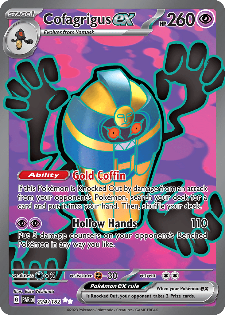 Cofagrigus ex, 224/182, Standard