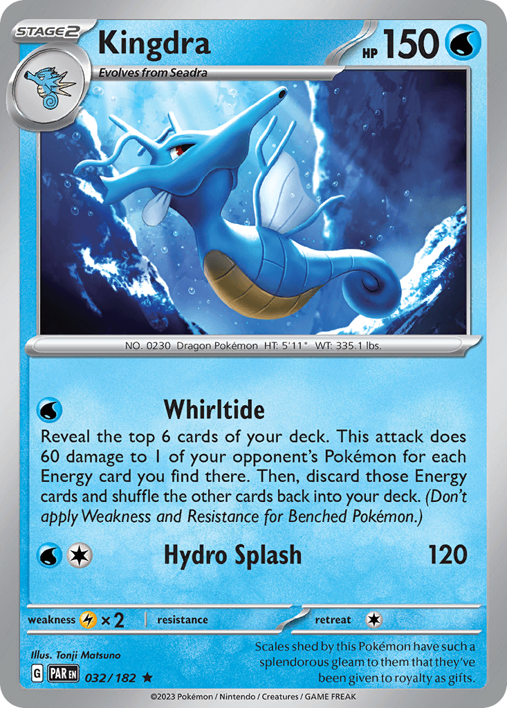 Kingdra, 32/182, Standard