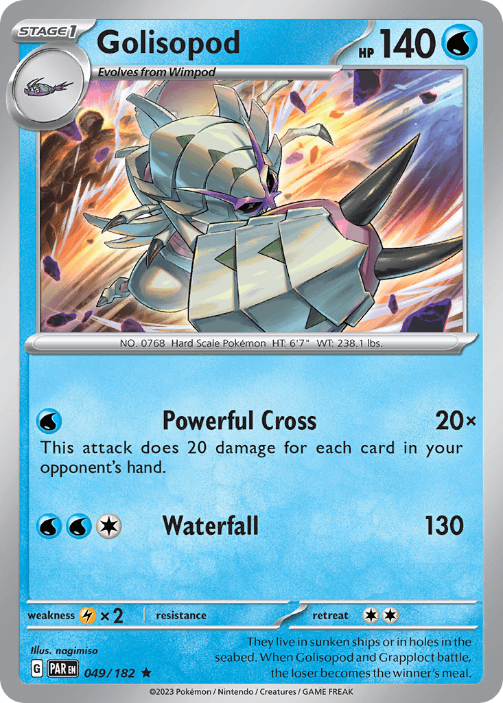 Golisopod, 49/182, Standard