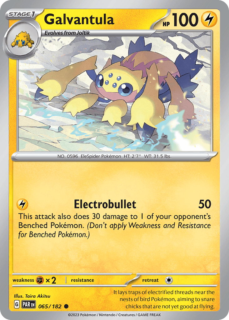 Galvantula, 65/182, Standard