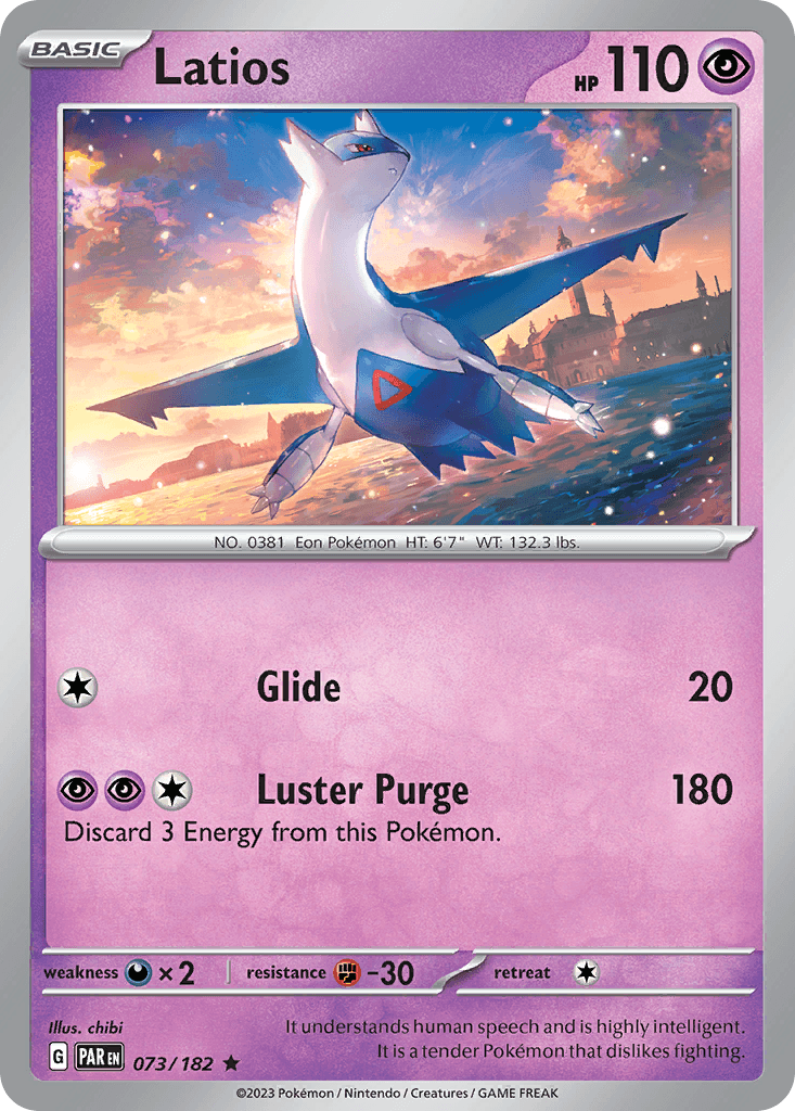 Latios, 73/182, Standard