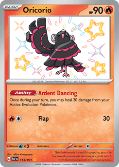 Oricorio, 113/91, Standard