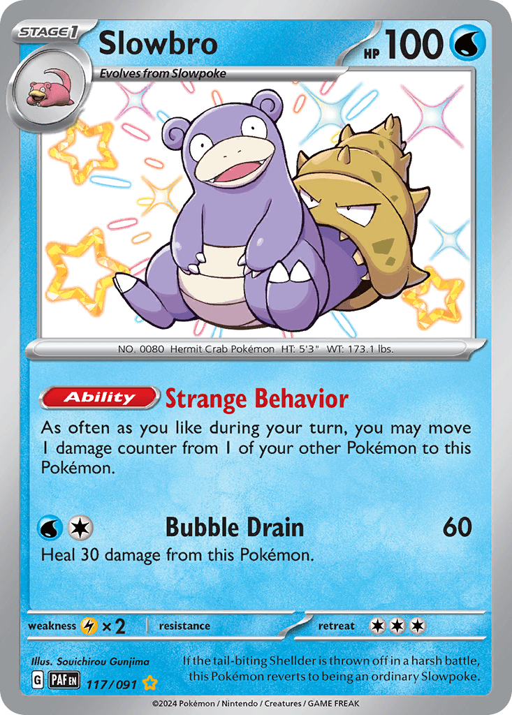 Slowbro, 117/91, Standard