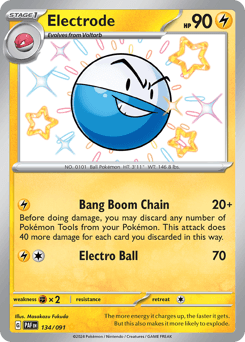 Electrode, 134/91, Standard