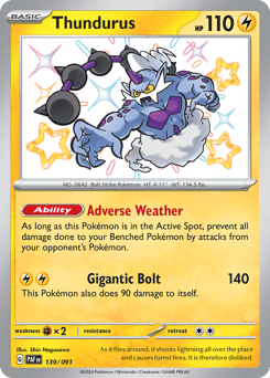 Thundurus, 139/91, Standard