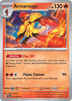 Armarouge, 15/91, Standard