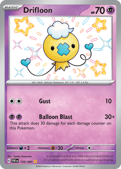 Drifloon, 155/91, Standard