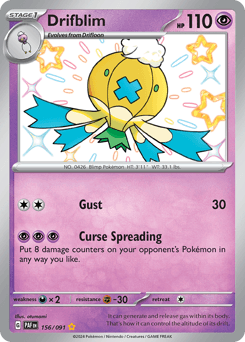 Drifblim, 156/91, Standard