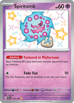 Spiritomb, 158/91, Standard