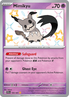 Mimikyu, 160/91, Standard