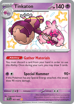 Tinkaton, 167/91, Standard