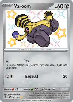 Varoom, 192/91, Standard