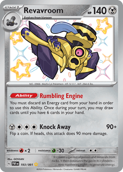 Revavroom, 193/91, Standard