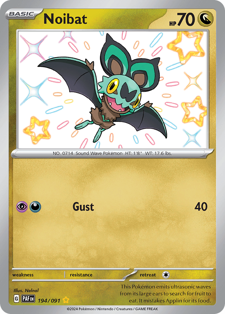 Noibat, 194/91, Standard