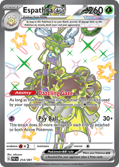 Espathra ex, 214/91, Standard