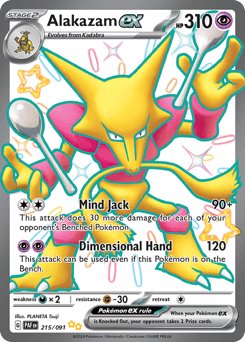 Alakazam ex, 215/91, Standard