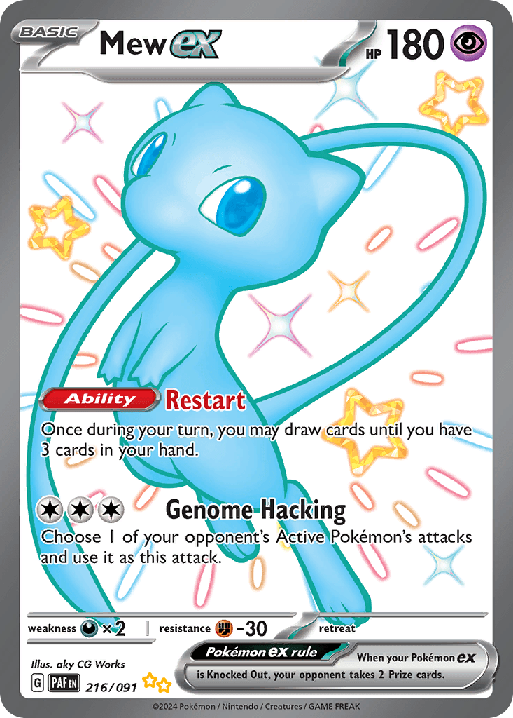 Mew ex, 216/91, Standard