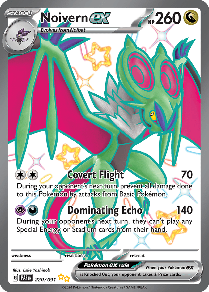 Noivern ex, 220/91, Standard