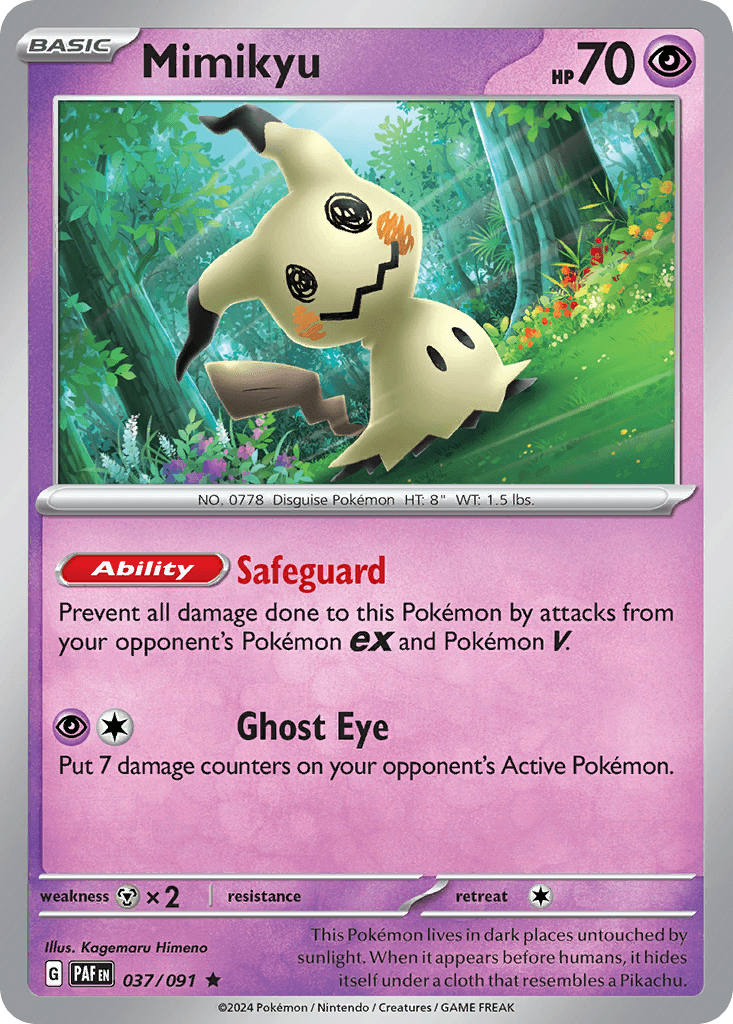 Mimikyu, 37/91, Standard