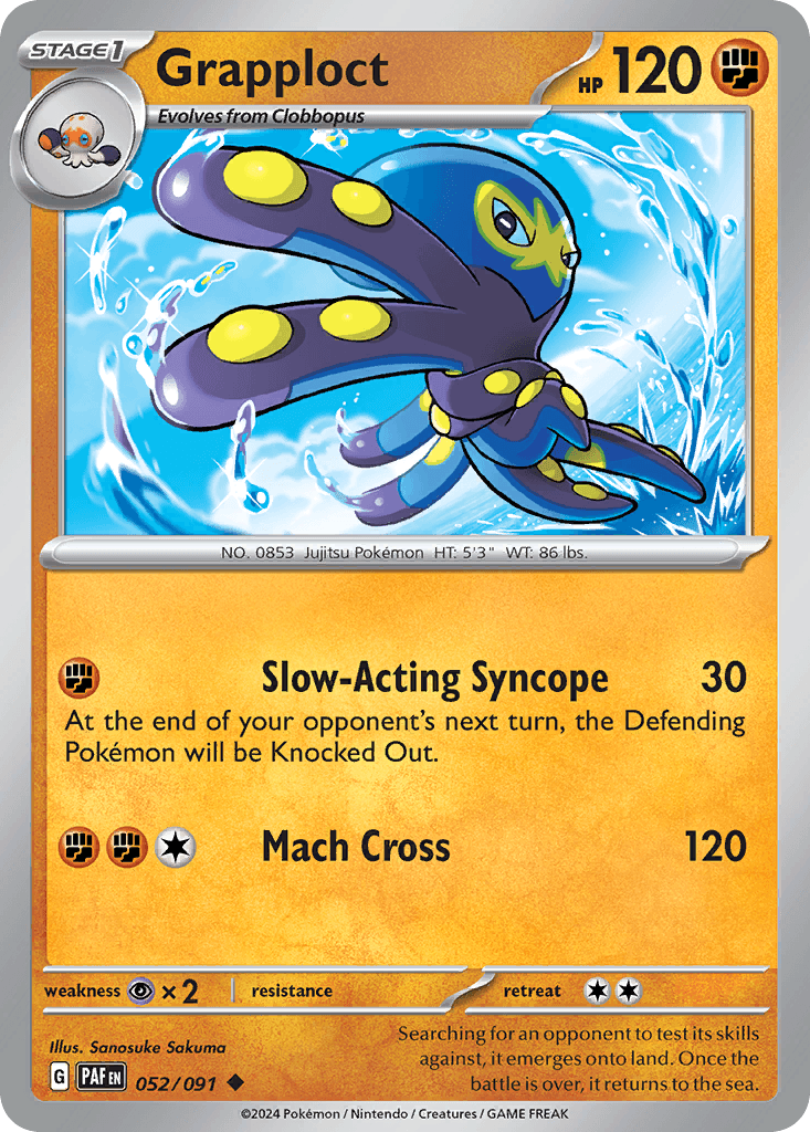 Grapploct, 52/91, Standard