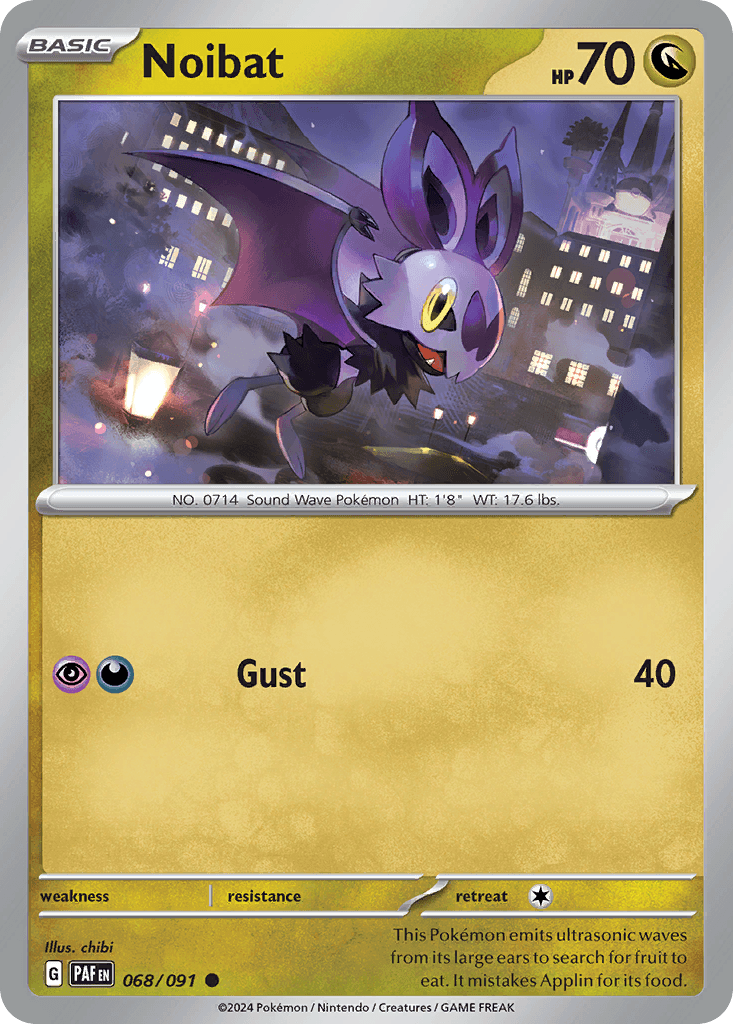 Noibat, 68/91, Standard
