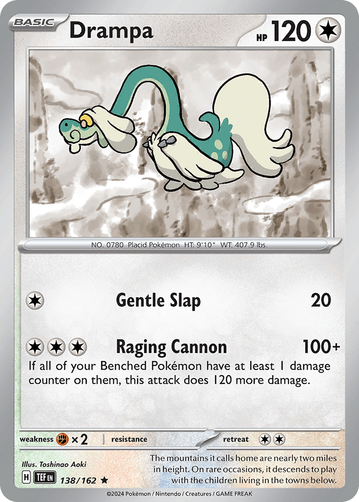 Drampa, 138/162, Standard