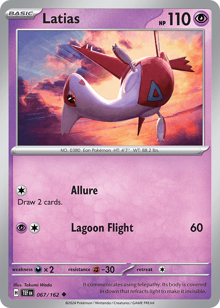Latias, 67/162, Standard