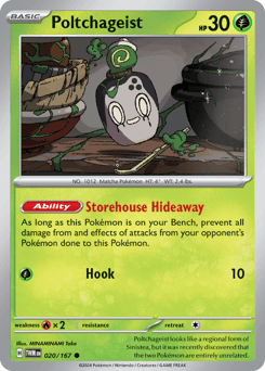 Poltchageist, 20/167, Standard