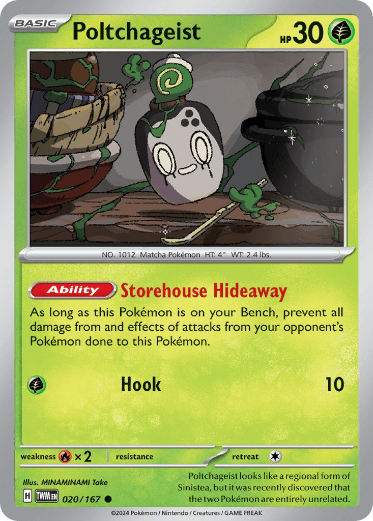 Poltchageist, 20/167, Standard