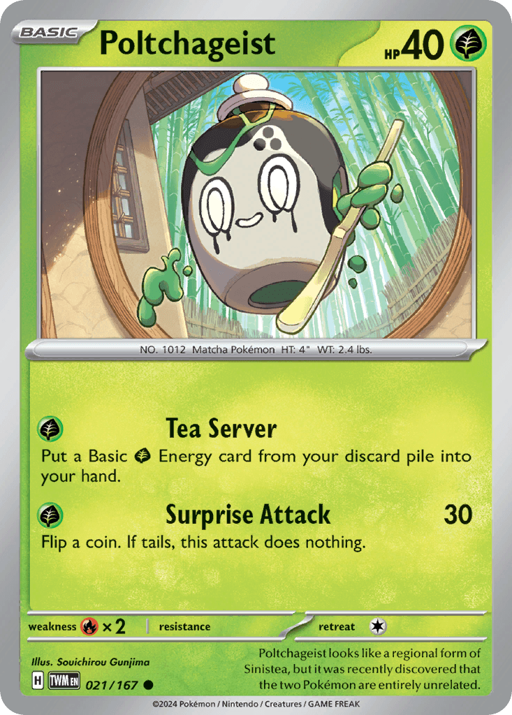 Poltchageist, 21/167, Standard