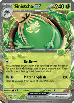 Sinistcha ex, 23/167, Standard