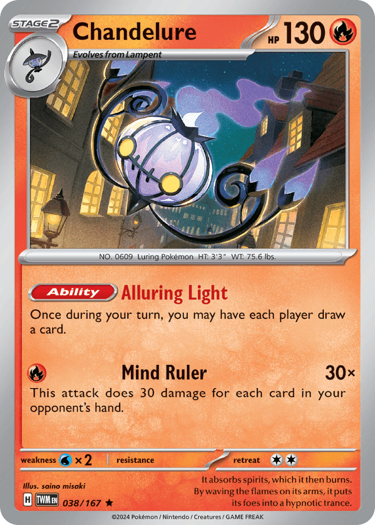 Chandelure, 38/167, Standard