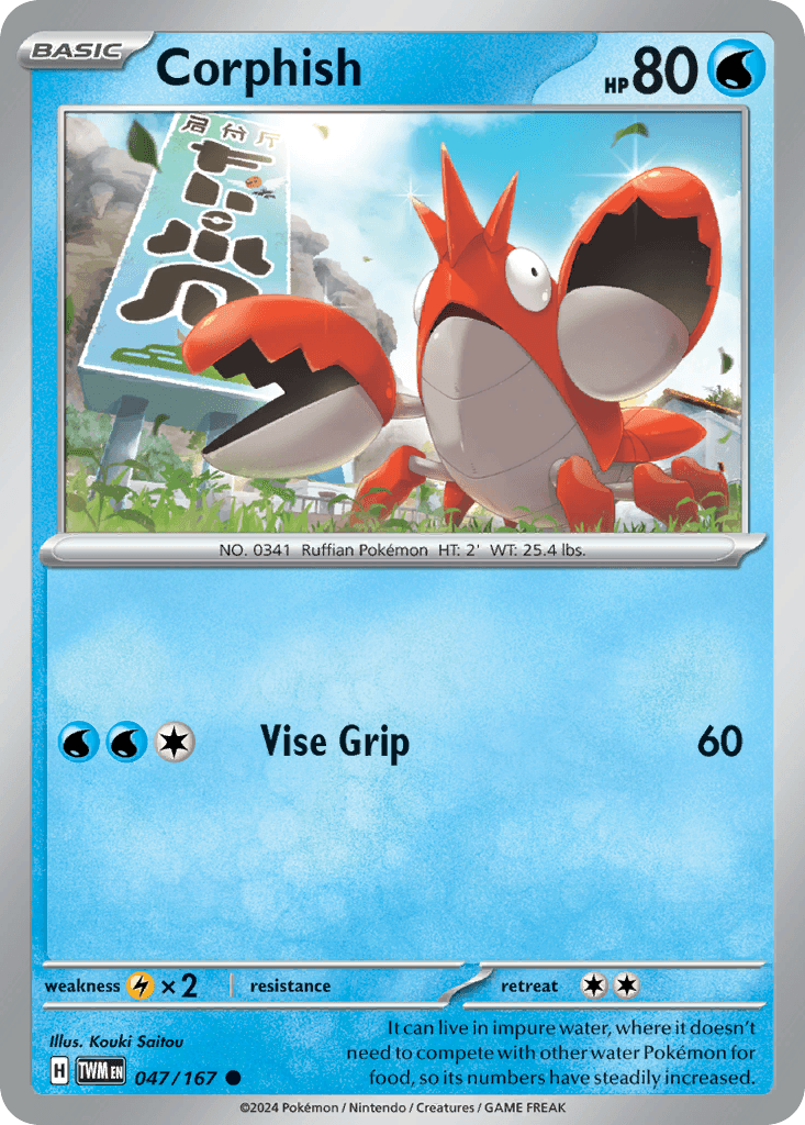 Corphish, 47/167, Standard