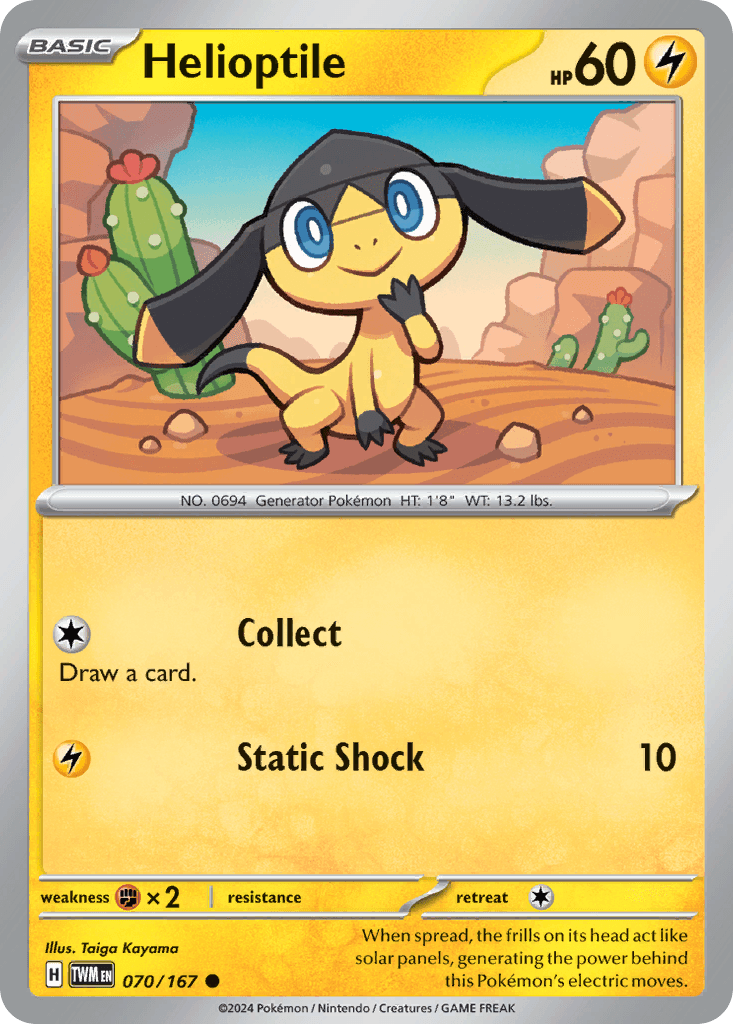 Helioptile, 70/167, Standard