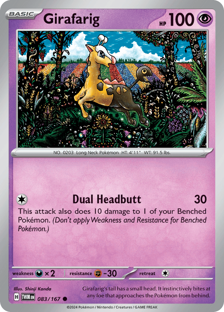 Girafarig, 83/167, Standard