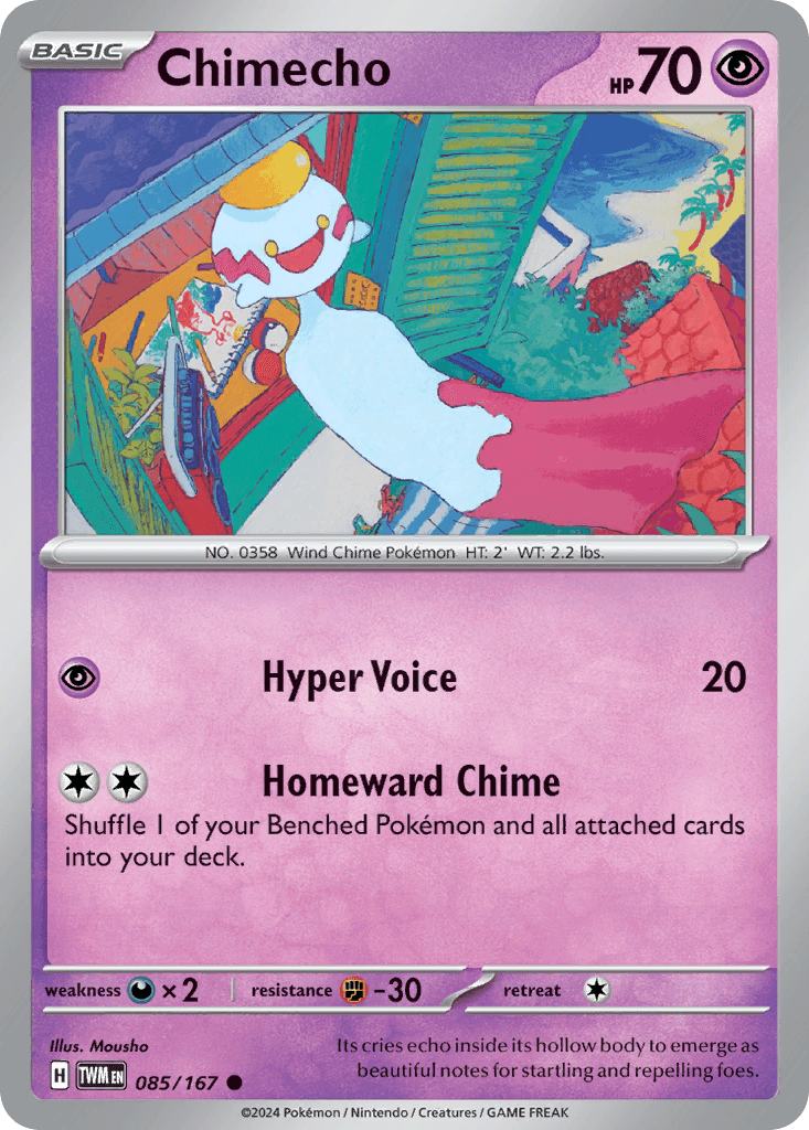 Chimecho, 85/167, Standard