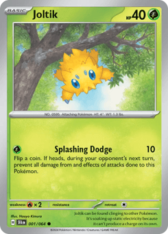 Joltik, 1/64, Standard