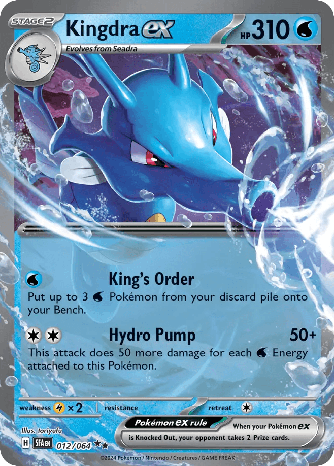 Kingdra ex, 12/64, Standard