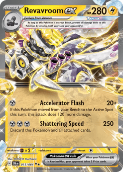 Revavroom ex, 15/64, Standard