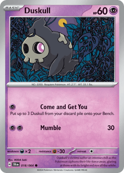 Duskull, 18/64, Standard